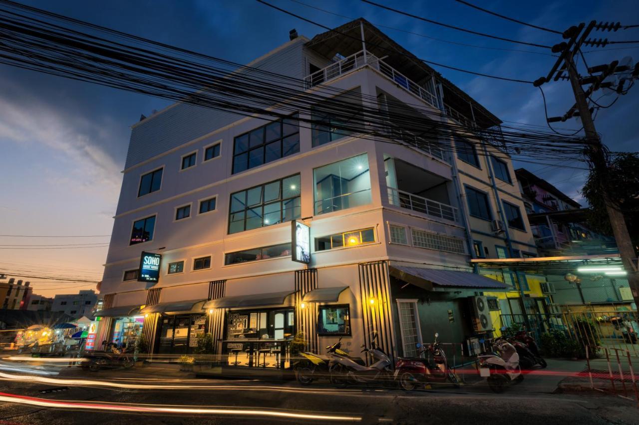 Patong Holiday Dream Hotel Bagian luar foto